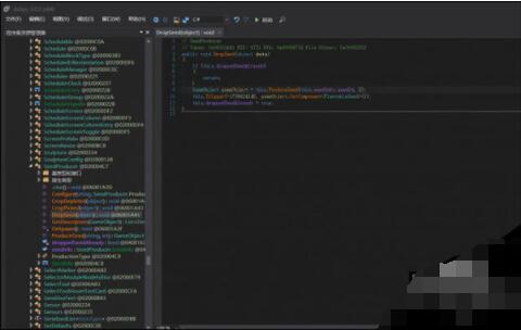 ȱ������dnspy���ӱ��}�����E�̳� ���٫@�ñ��}����������