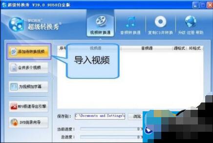 ��ô�oҕ�l�ӱ��������oҕ�l�ӱ�������������