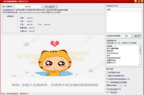 ����ֱ����Ļ����ܛ�����]��ʹ�÷���