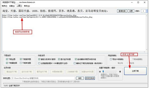 �Ԍ��DƬ���d��ܛ�����]��ʹ�÷���