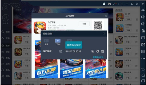 Сρģ�M��ʹ�ò�����ƹ��̳ܽ�