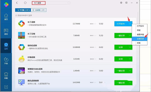 �������sܛ������