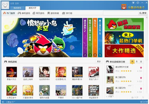 ��з�Α��������Щ���ܣ�