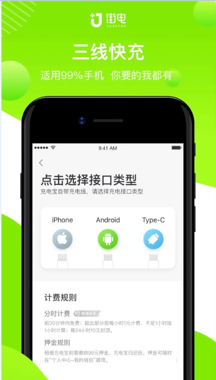 �����������������҂����J���