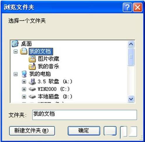 �Z�\NC�D�Q��ʹ�ý̳̼�������ɫ