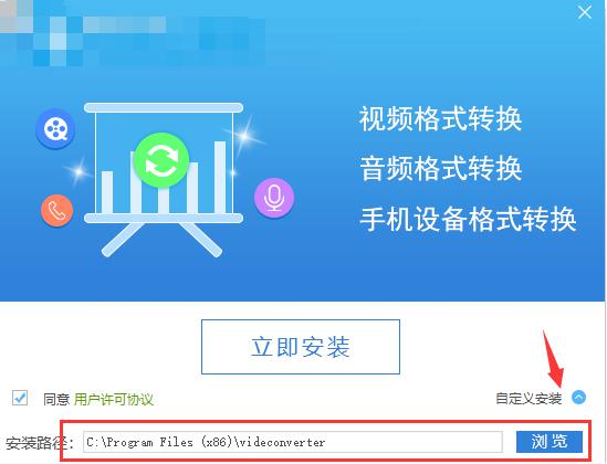 Ѹ��ҕ�l��ʽ�D(zhu��n)�Q��