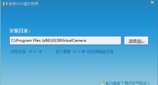 9158ҕ�l���d���bʹ�ý̳�