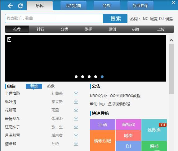 9158ҕ�l���d���bʹ�ý̳�