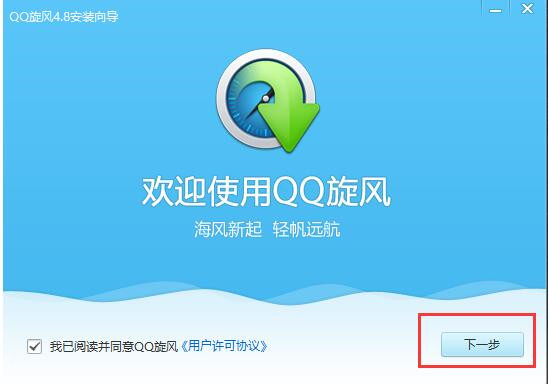 qq���L�O�����d���bʹ�ý̳�