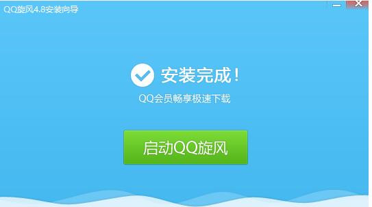 qq���L�O�����d���bʹ�ý̳�