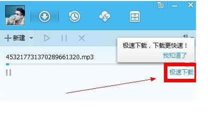 qq���L�O�����d���bʹ�ý̳�