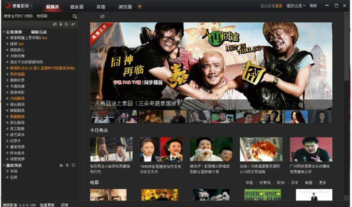 �Ѻ�Ӱ�����������d����