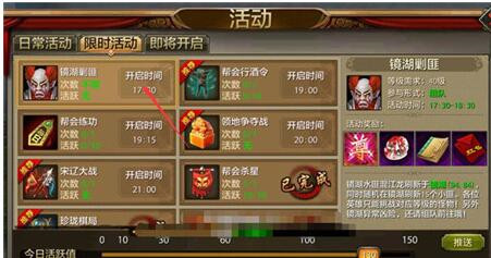 �����˲������R���˷˹���