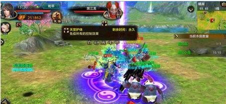 �����˲������R���˷˹���