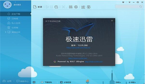 Ѹ�טO�ٰ� ���d���bʹ�ý̳�