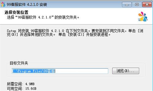 99�ͷ�ܛ�����d���bʹ�ý̳�