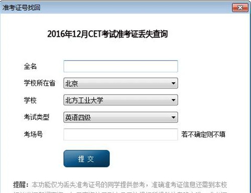 99�ͷ�ܛ�����d���bʹ�ý̳�