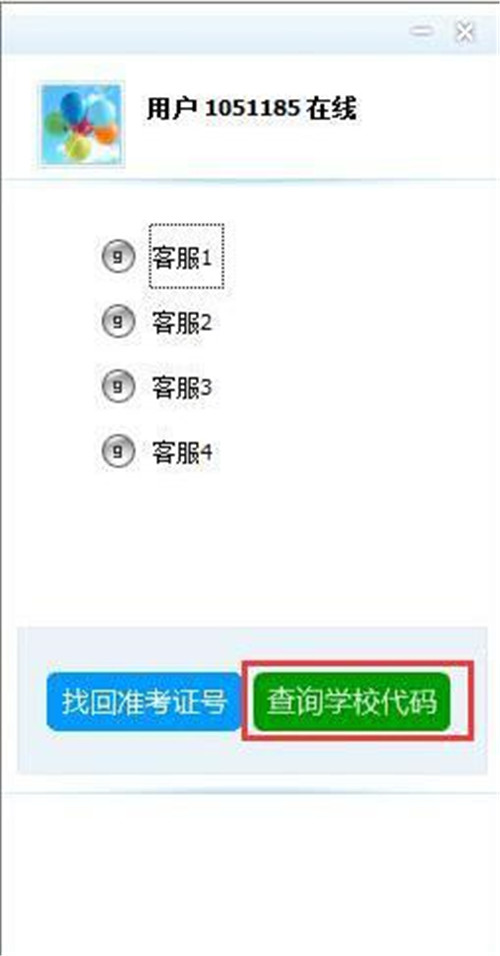 99�ͷ�ܛ�����d���bʹ�ý̳�