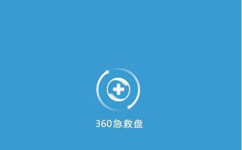 360���ȱP����