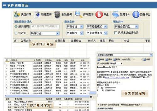 ����С�۷了(ji��n)��