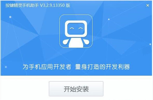 ���I����&mdash;���I���`���b�̳�