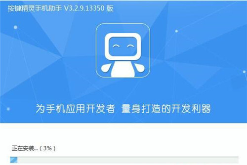 ���I����&mdash;���I���`���b�̳�