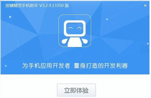 ���I����&mdash;���I���`���b�̳�