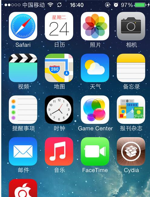�O��Խ�z��iOS7Խ�z�̳�
