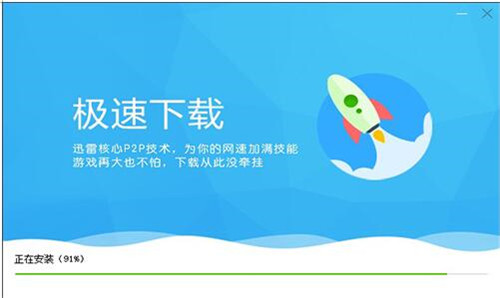 ��8�Α�ٷ������d���bʹ�ý̳�