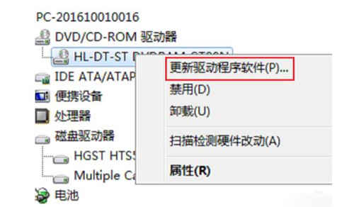 CD-ROM�������d���bʹ�ý̳�