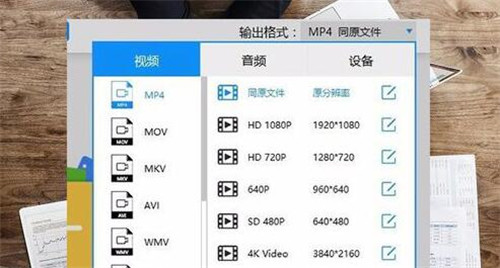 kux��ʽ�Dmp4�ɂ����η����̳�