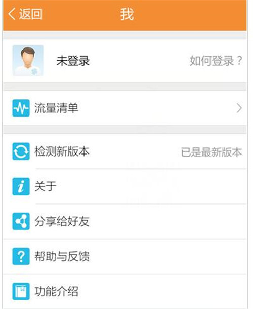 ���c(di��n)��X�͑��˺���