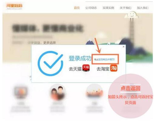 ���X�����ٷ����°����dʹ�ý̳�