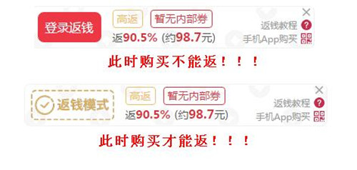 ���X�����ٷ����°����dʹ�ý̳�