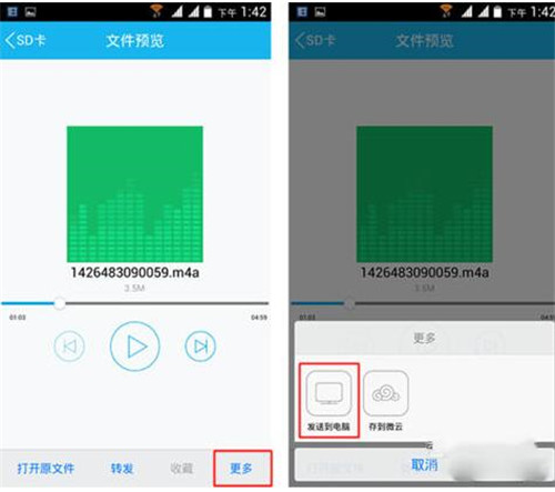 ȫ��k���Ќ�������ķ����̳�