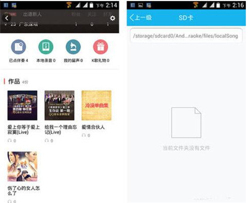 ȫ��k���Ќ�������ķ����̳�