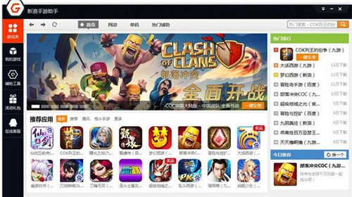 ���������������d���bʹ�ý̳�