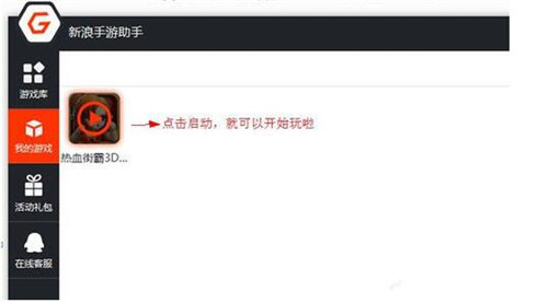 ���������������d���bʹ�ý̳�