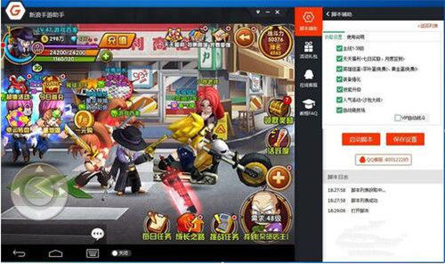 ���������������d���bʹ�ý̳�