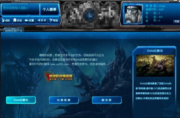 ��ѩ�Α�ƽ�_���d