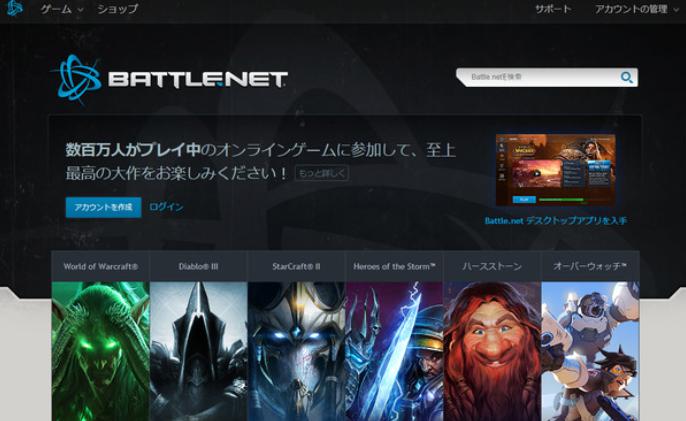 ��ѩ�Α�ƽ�_���d