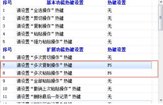 ��(f��)��ճ�Nܛ��