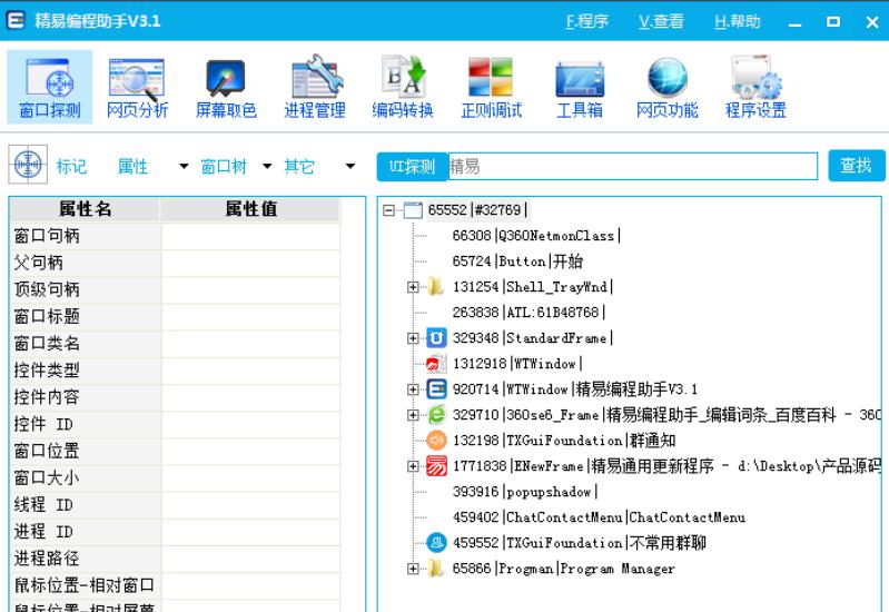 ���׾�������