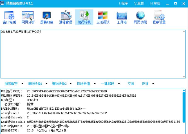 ���׾�������