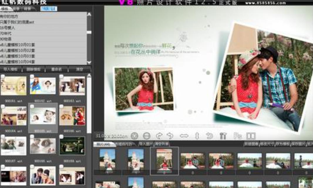 Ӱ����Ƭܛ��