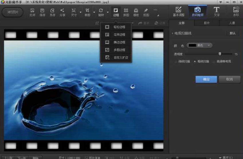 Ӱ����Ƭܛ��