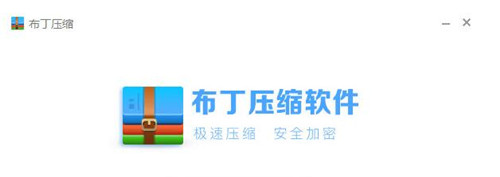 �������s�����Լ����ж�d��X�ϵĲ������sܛ���̳�