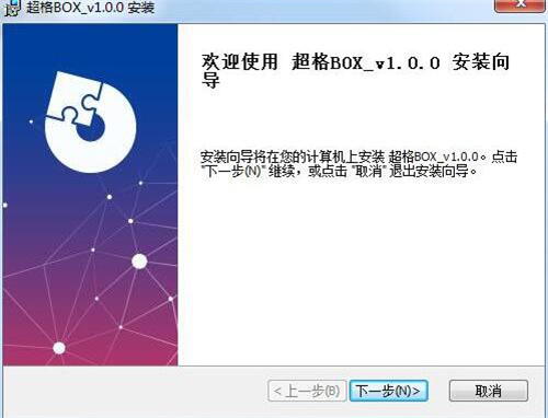 ��������ٷ������d���bʹ�ý̳�