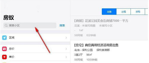 ��ρPC�͑��� ���¹ٷ������dʹ�ý̳�