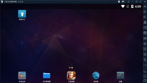 Сρ��׿ģ�M���ٷ��摪(y��ng)�ú���